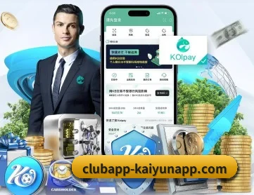 开云体育 APP（kaiyun）